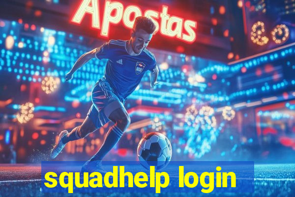 squadhelp login